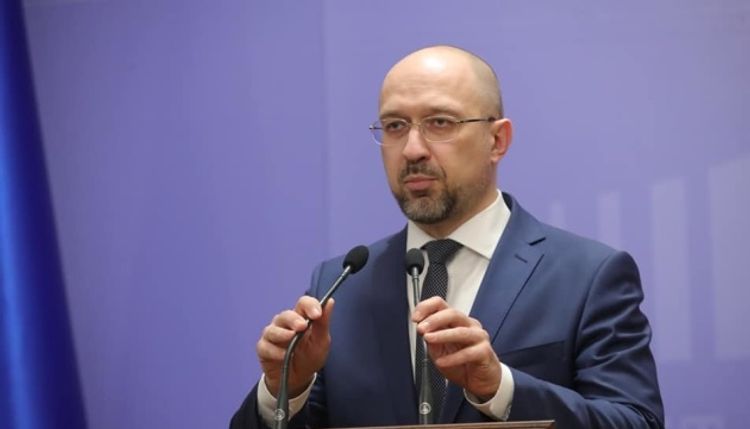 Ukraine introducing national emergency for 30 days