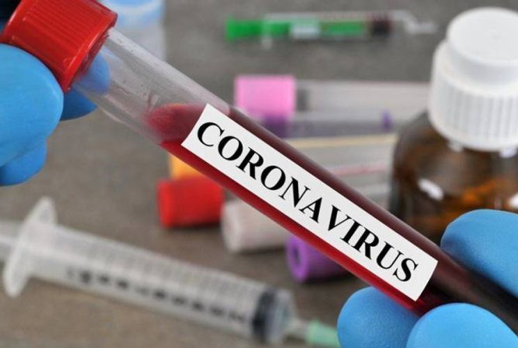 Число подтвержденных случаев  коронавируса в Армении достигло 329