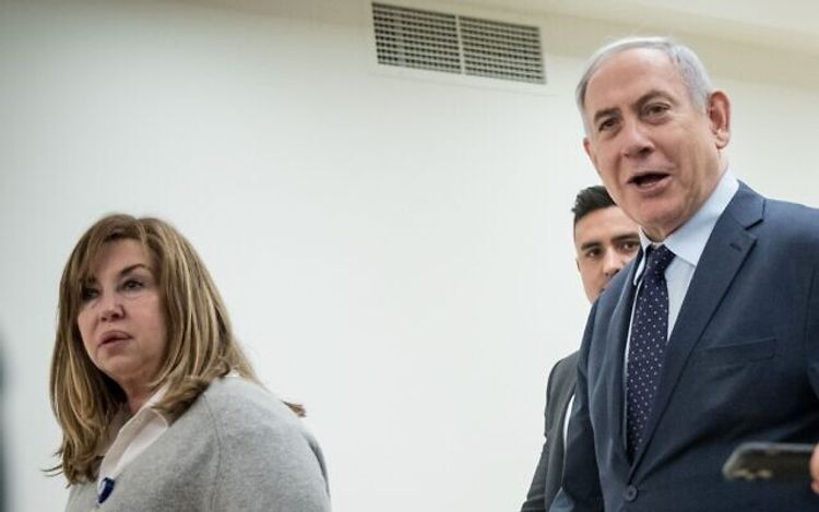 Netanyahu aide tests positive for coronavirus