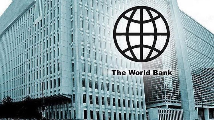 World Bank approves allocation of additional $150 mln to Ukraine