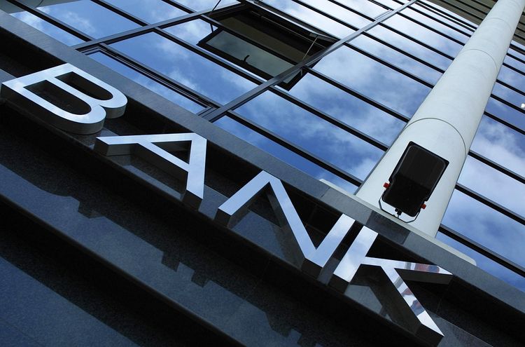 Türkiyə bir neçə dövlət bankının kapitalına 2,8 mlrd. dollar yatıracaq