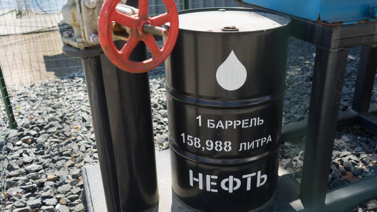 EIA 2020-2021-ci illər üzrə Rusiyanın neft hasilatı ilə bağlı proqnozunu endirib