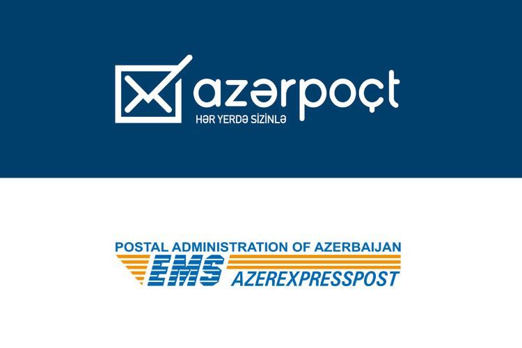“Azərpoçt” daha bir beynəlxalq sertifikata layiq görülüb