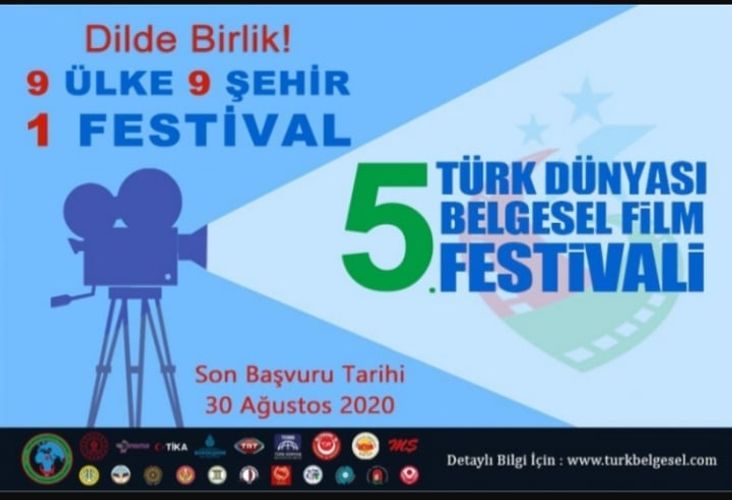Будет проведен VI Фестиваль документальных фильмов тюркского мира