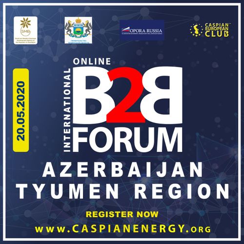 Состоялся второй международный онлайн B2B форум «Азербайджан-Тюмень»