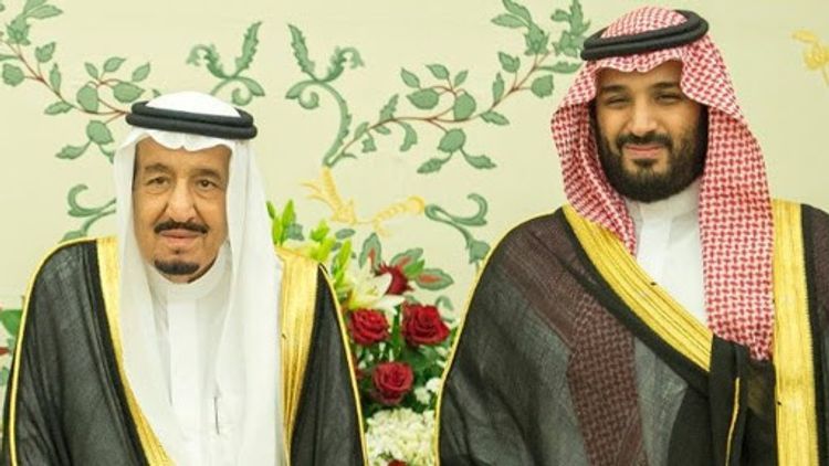 King and Crown Prince of Saudi Arabia send a congratulatory letter to President Ilham Aliyev  
