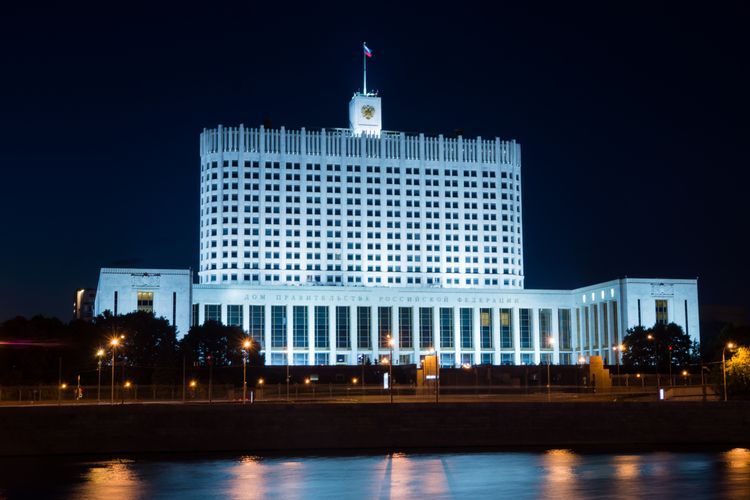 Правительство РФ раскрыло детали плана по восстановлению экономики