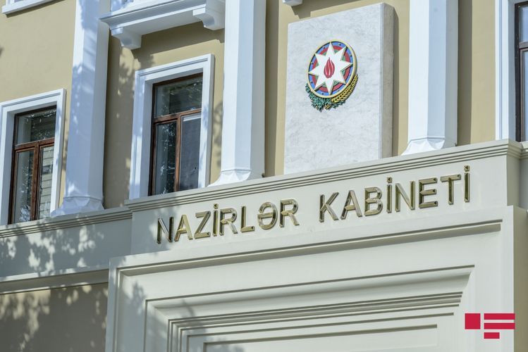 Определен порядок написания министерских должностей на азербайджанском языке