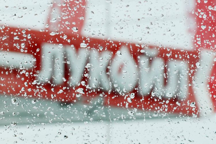 "Lukoil" xaricdə qaz hasilatını kəskin azaldıb  