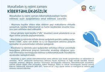 Məsafədən iş rejimi zamanı kibertəhlükəsizliyin təmin edilməsinə dair təlimat hazırlanıb - FOTO