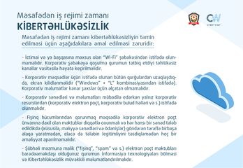 Məsafədən iş rejimi zamanı kibertəhlükəsizliyin təmin edilməsinə dair təlimat hazırlanıb - FOTO