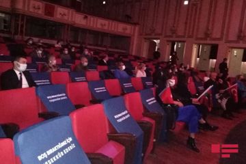 Ankarada “Azərbaycanlı şəhid uşaqların xatirəsinə" adlı konsert proqramı keçirilib - FOTO