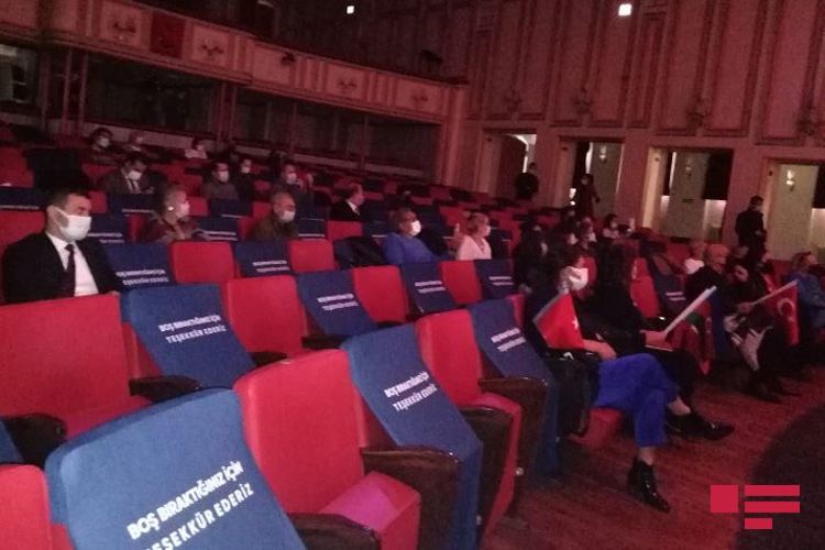 В Анкаре состоялся концерт, посвященный памяти погибших в войне азербайджанских детей - ФОТО