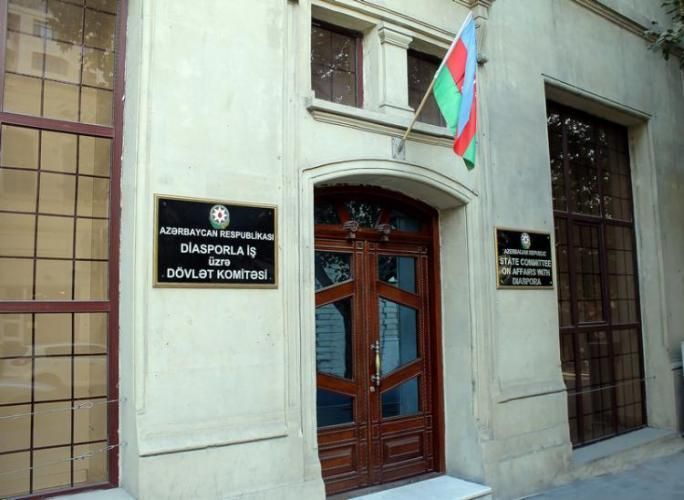 Азербайджанская община направила письмо протеста в городской совет Дерби