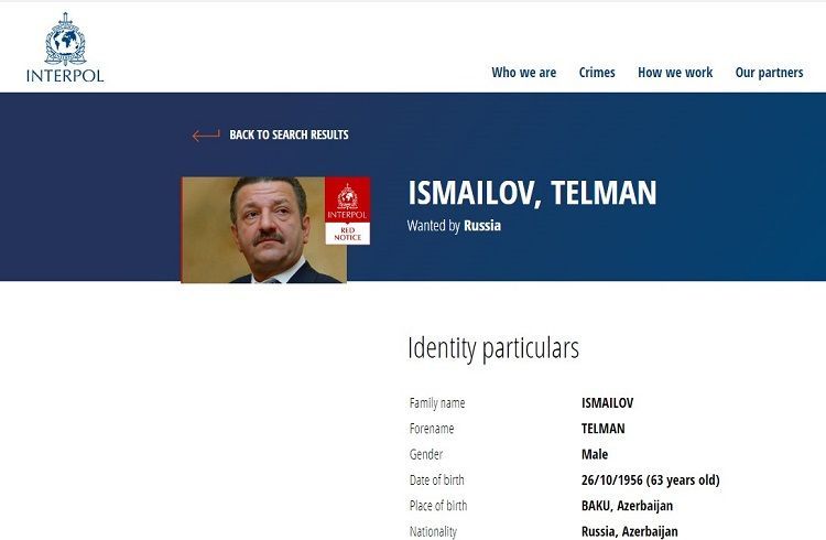 Информация в связи с розыском Тельмана Исмаилова размещена на сайте Интерпола