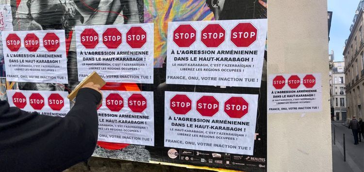В Париже и Нанте расклеены листовки с надписью «Нагорный Карабах – это Азербайджан!»