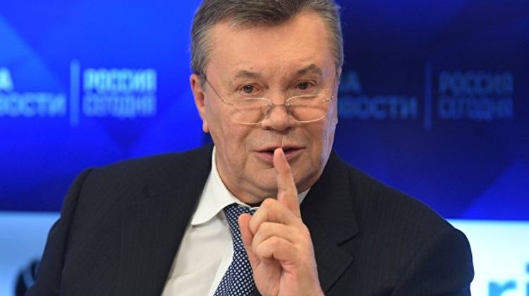 Украина потребует от России выдать Януковича