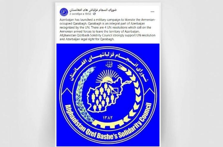 “Qizilbash” Solidarity Council in Afghanistan issues  statement in support of Azerbaijan