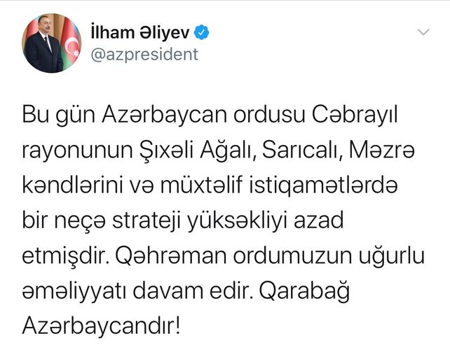 Президент: Азербайджанская армия освободила еще несколько сел Джабраильского района