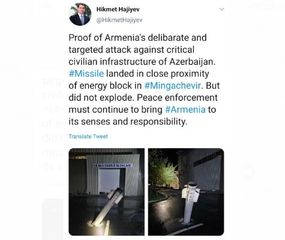 Ermənilərin atdığı raketlərdən biri Mingəçevir istilik elektrik stansiyasının qarşısına düşüb - FOTO - VİDEO