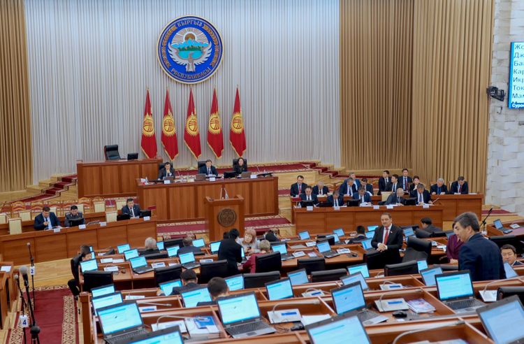 Qırğızıstan parlamentinin yeni sədri istefa verib