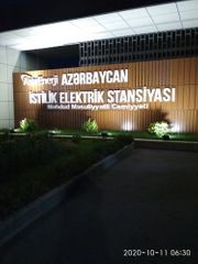 Armenia targets Azerbaijan's Mingachevir Hydro Power Station