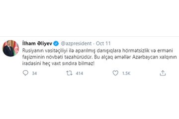 İlham Əliyev: "Gəncəyə raket hücumu Rusiyanın vasitəçiliyi ilə aparılmış danışıqlara hörmətsizlik və erməni faşizminin növbəti təzahürüdür"