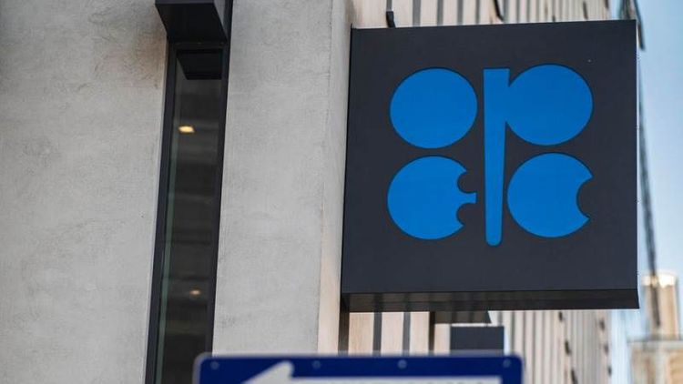 OPEC: Oil settled with "significant" losses in September