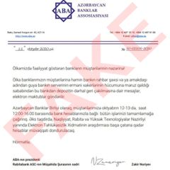NRYTN: ABA adından saxta məktubların göndərildiyi qeydə alınıb - FOTO
