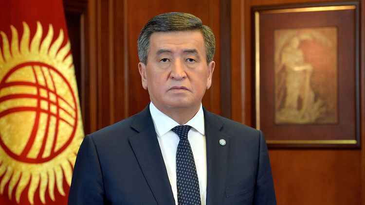 Kyrgyz President resigns