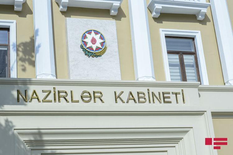 Премьер-министр Азербайджана направил письмо вице-президенту Турции