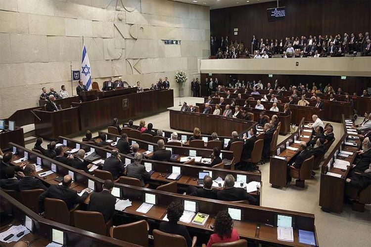 İsrail parlamenti BƏƏ ilə sülh sazişini təsdiqləyib