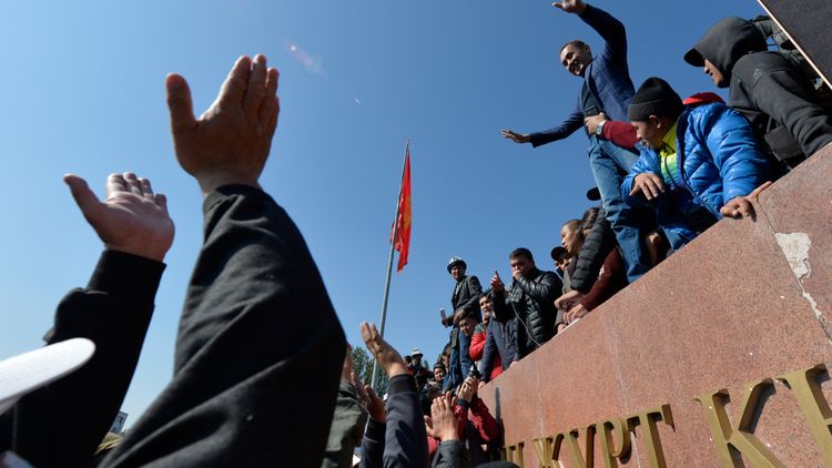 Kyrgyz Parliament lifts state of emergency in Bishkek