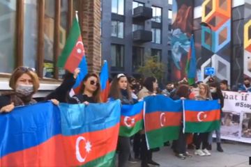 Azerbaijanis living in Britain hold protest rally in front of Amnesty International building - PHOTO