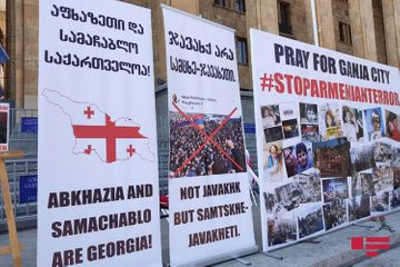 Rally in support to Azerbaijan held in front of parliament building in Tbilisi - PHOTOSESSION
