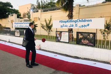 Pakistanda xarici ölkələrin səfirliklərinin yerləşdiyi anklavda erməni terrorunun fəsadlarını əks etdirən xüsusi güşə yaradılıb  - FOTO - VİDEO