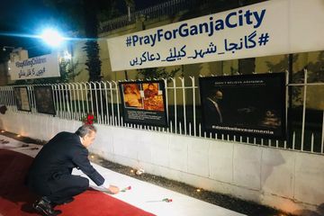 Pakistanda xarici ölkələrin səfirliklərinin yerləşdiyi anklavda erməni terrorunun fəsadlarını əks etdirən xüsusi güşə yaradılıb  - FOTO - VİDEO
