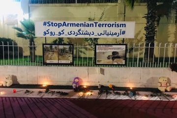 Pakistanda xarici ölkələrin səfirliklərinin yerləşdiyi anklavda erməni terrorunun fəsadlarını əks etdirən xüsusi güşə yaradılıb  - FOTO - VİDEO