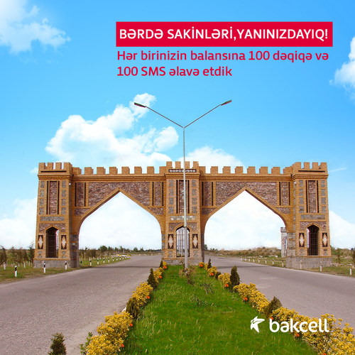 Bakcell supports the residents of Barda