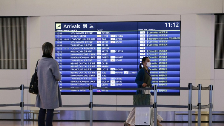 Japan to ease long stay entry restrictions for nationals of 5 countries next week