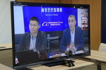 Nazir Ramin Quluzadə "Alibaba Group"un nümayəndələri ilə görüşüb - FOTO