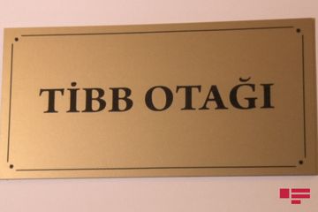BŞİH paytaxt bağçaları üçün karantin rejiminin tələblərinə uyğun qaydaları açıqlayıb - FOTO - VİDEO