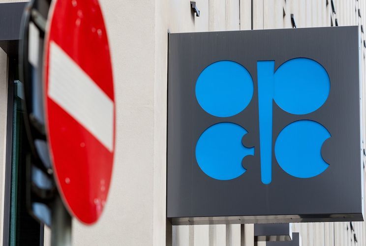 OPEC postpones 60th anniversary due to pandemic