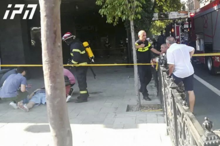 Explosion rocks Tbilisi, Georgia, casualties feared