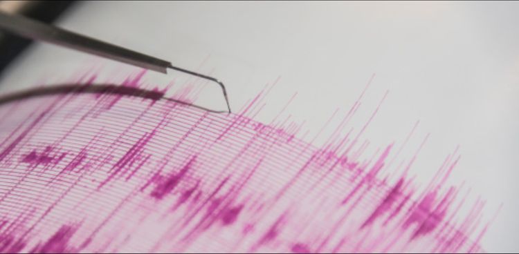 Earthquake of magnitude 6.2 strikes Chile