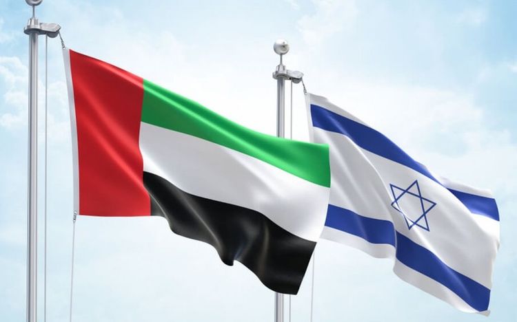 Израль и ОАЭ подпишут мирное соглашение 15 сентября