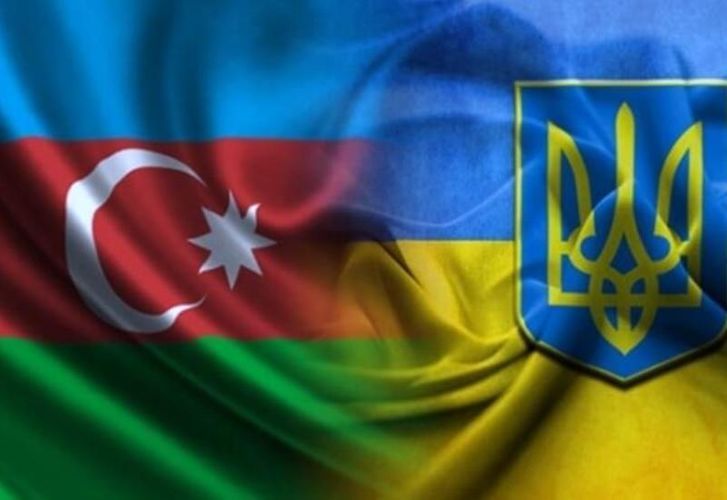 Azerbaijan included in list of strategic partner states for Ukraine