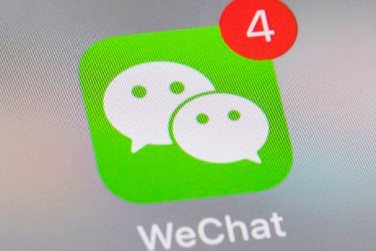 Reuters: cуд в США заблокировал решение об удалении WeChat с платформ Google и Apple