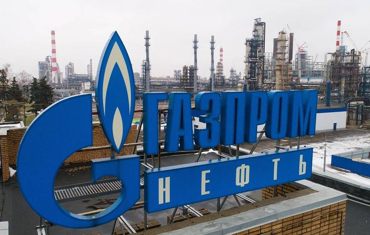 "Qazprom neft" 2025-ci ildə insan iştirakı olmadan hasilata başlaya bilər