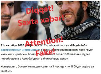 Ermənilər sosial şəbəkələrdə saxta profillərdən yalan məlumatlar yayır - FOTO